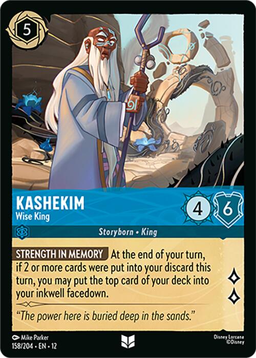 Kashekim