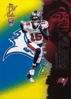 Tez Johnson