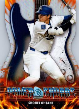 Shohei Ohtani