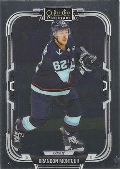 Brandon Montour
