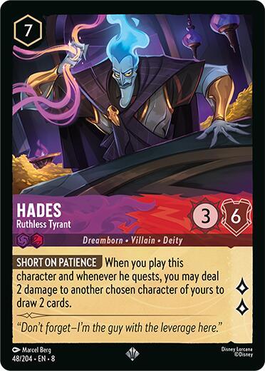 Hades