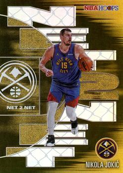 Nikola Jokić