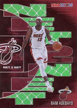 Bam Adebayo