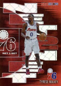 Tyrese Maxey