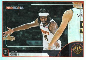 DaRon Holmes II