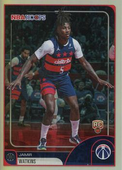 Jamir Watkins