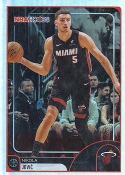 Nikola Jovic