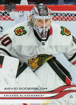 Arvid Soderblom