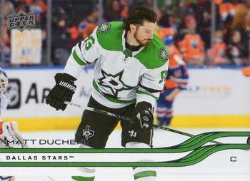 Matt Duchene
