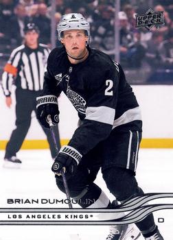 Brian Dumoulin