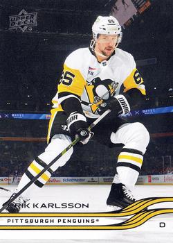 Erik Karlsson