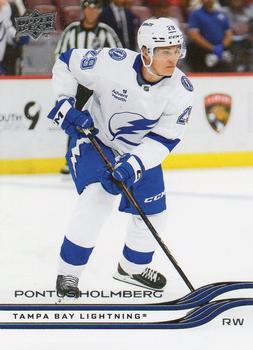 Pontus Holmberg