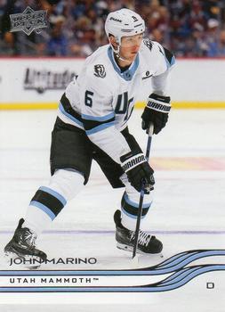 John Marino