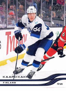 Kaapo Kakko