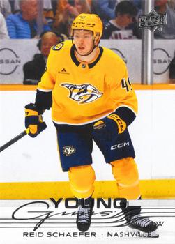 Reid Schaefer
