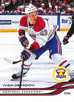 Ivan Demidov