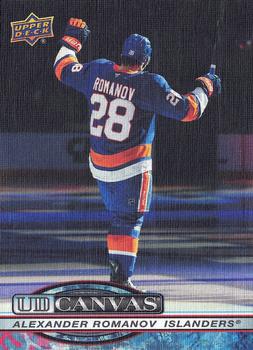 Alexander Romanov