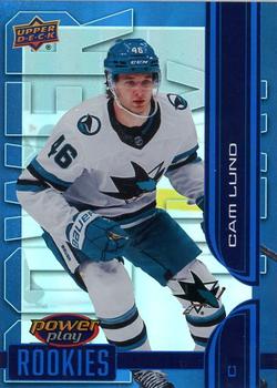 Cam Lund