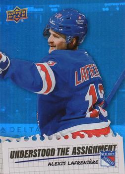 Alexis Lafreniere