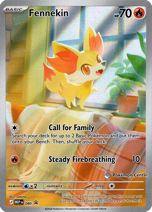 Fennekin