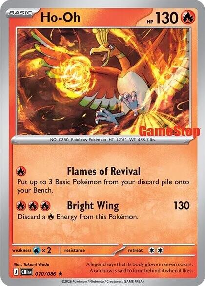 #010/086 Ho-Oh