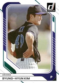 Byung-Hyun Kim