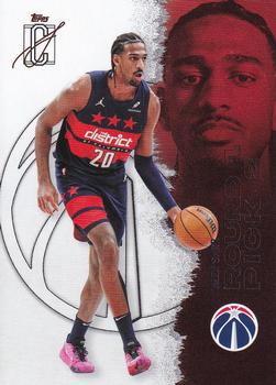 Alex Sarr