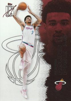 Kel'el Ware
