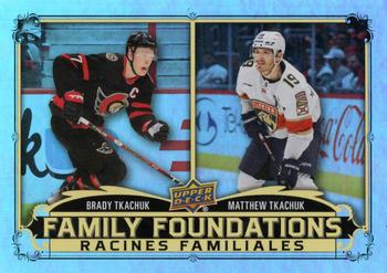 Brady Tkachuk / Matthew Tkachuk 