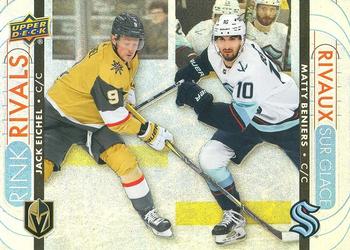 Jack Eichel / Matty Beniers 