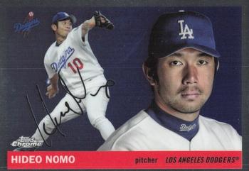 Hideo Nomo