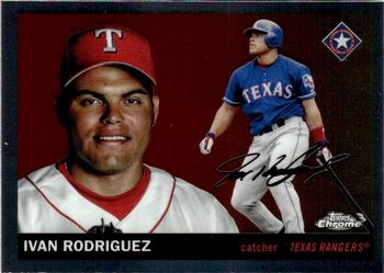 Ivan Rodriguez