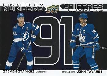 Steven Stamkos / John Tavares 