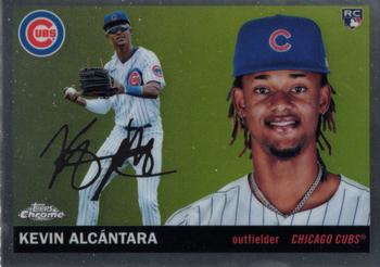 Kevin Alcántara