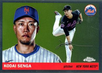 Kodai Senga
