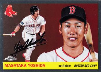 Masataka Yoshida