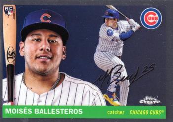 Moisés Ballesteros