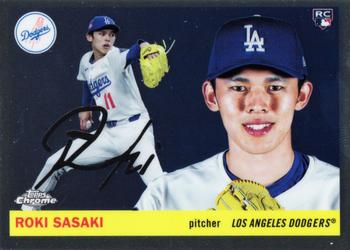 Roki Sasaki