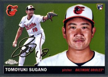 Tomoyuki Sugano