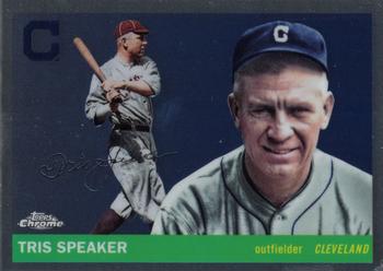 Tris Speaker