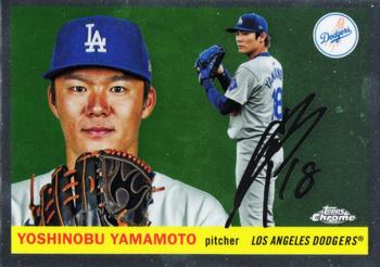 Yoshinobu Yamamoto