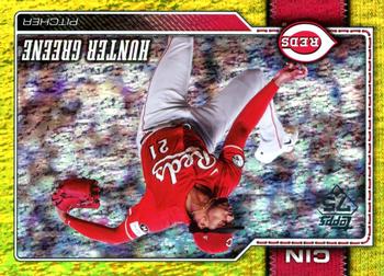 Hunter Greene