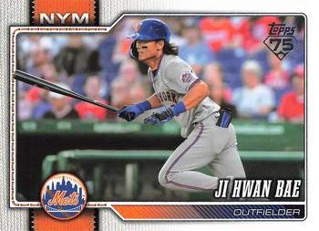 Ji Hwan Bae