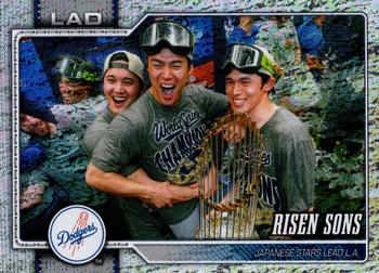 Risen Sons