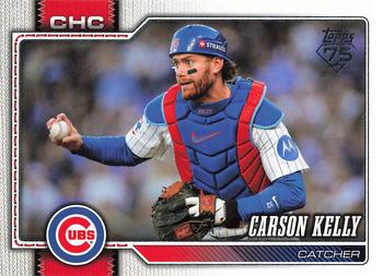 Carson Kelly