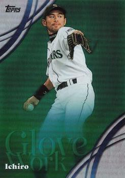 Ichiro