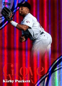 Kirby Puckett