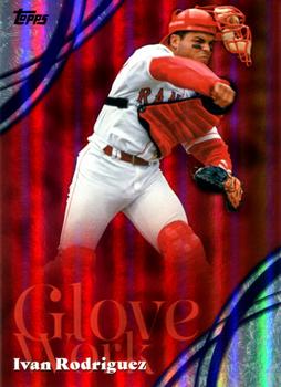 Ivan Rodriguez