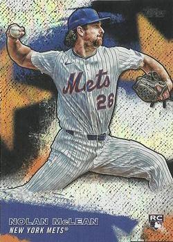 Nolan McLean