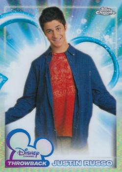 Justin Russo